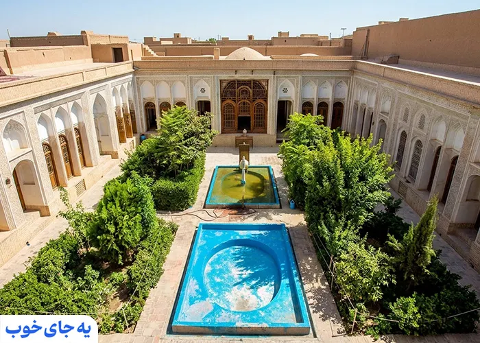 موزه آب یزد | از بهترین جاهای دیدنی یزد در تابستان